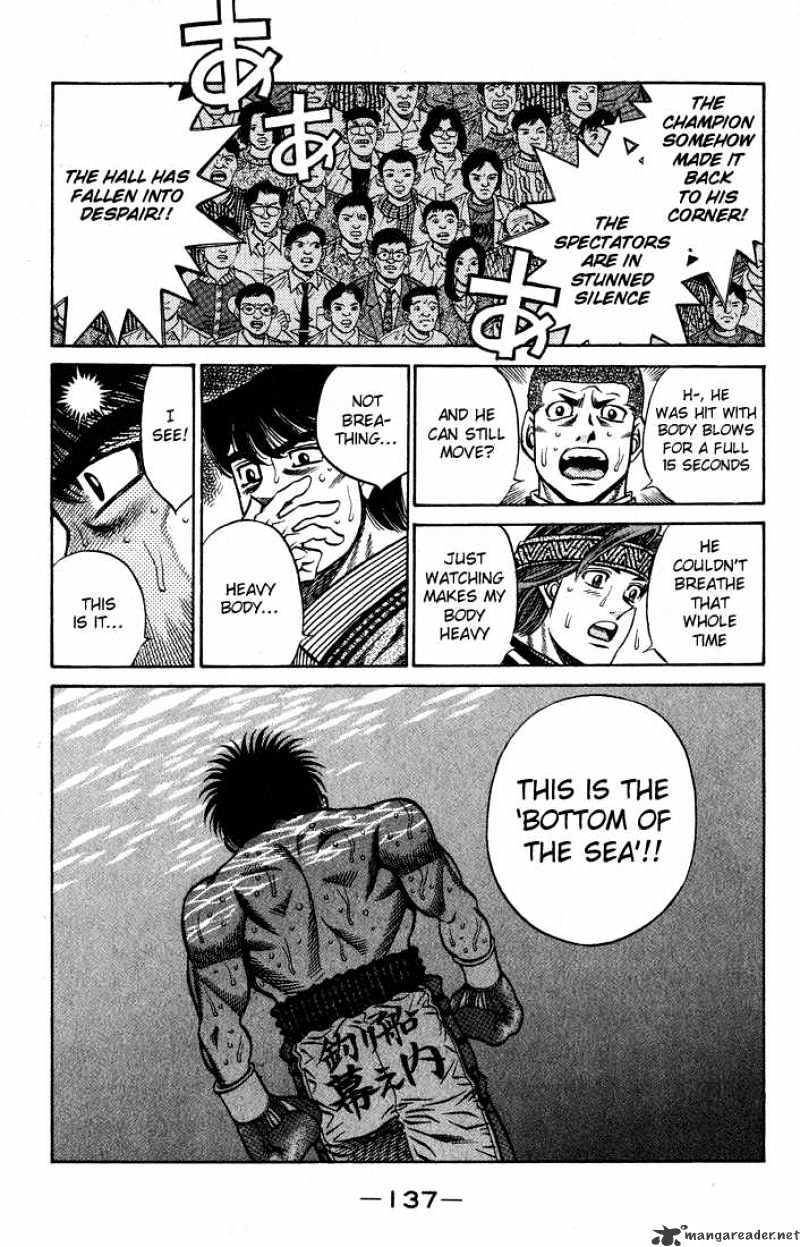 Hajime no Ippo: Fighting Spirit, Chapter 431 image 14